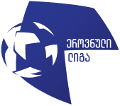 LEAGUE #250 logo