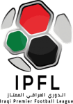 LEAGUE #51 logo