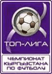 LEAGUE #560 logo