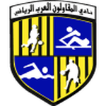 TEAM #1117 logo