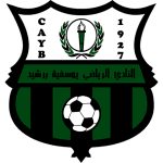 TEAM #12926 logo