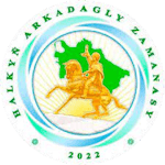 TEAM #13741 logo