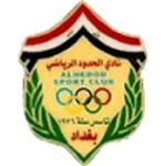 TEAM #14366 logo