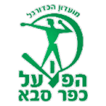 TEAM #1638 logo