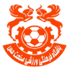 TEAM #18530 logo