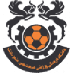 TEAM #18531 logo