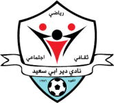 TEAM #18698 logo