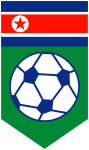 TEAM #19170 logo