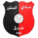 TEAM #19646 logo