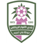 TEAM #19647 logo