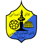 TEAM #19669 logo