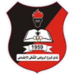 TEAM #19680 logo