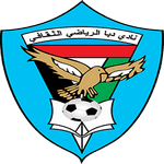 TEAM #1974 logo