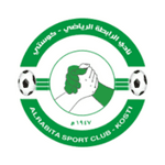TEAM #19971 logo