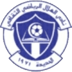 TEAM #19975 logo