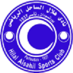 TEAM #19986 logo