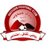TEAM #19990 logo