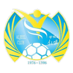 TEAM #21505 logo
