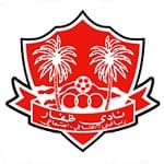 TEAM #2506 logo