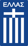 TEAM #26538 logo