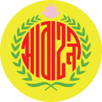 TEAM #3092 logo