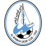TEAM #3173 logo