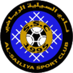 TEAM #3267 logo