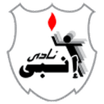 TEAM #3292 logo