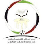 TEAM #6951 logo