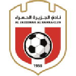TEAM #6957 logo