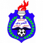 TEAM #6959 logo