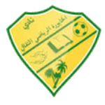 TEAM #9292 logo