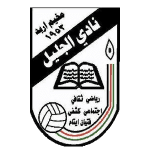 TEAM #9341 logo