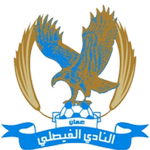 TEAM #9349 logo