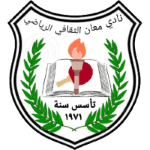 TEAM #9353 logo