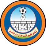 TEAM #9354 logo