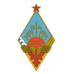 TEAM #9372 logo