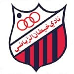 TEAM #9399 logo