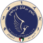 TEAM #9400 logo